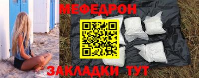 мдпв Азнакаево