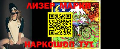 мдпв Азнакаево