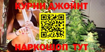 MESCALINE Абакан