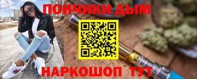 мдпв Азнакаево