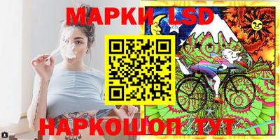 мдпв Азнакаево