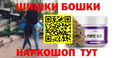 мдпв Азнакаево