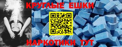 мдпв Азнакаево