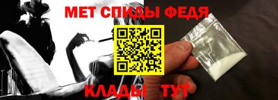 MESCALINE Абакан