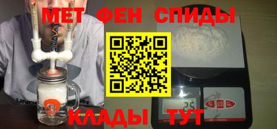 мдпв Азнакаево