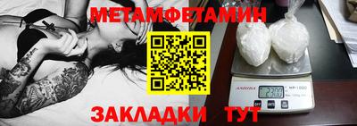 мдпв Азнакаево