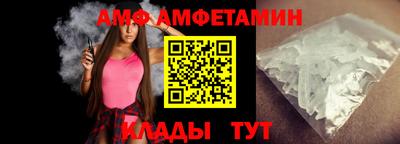 мдпв Азнакаево