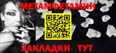 мдпв Азнакаево