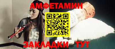мдпв Азнакаево