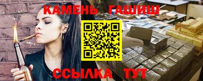 мдпв Азнакаево