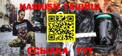 мдпв Азнакаево