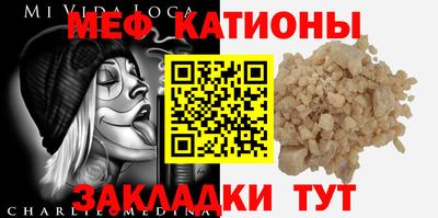 мдпв Азнакаево